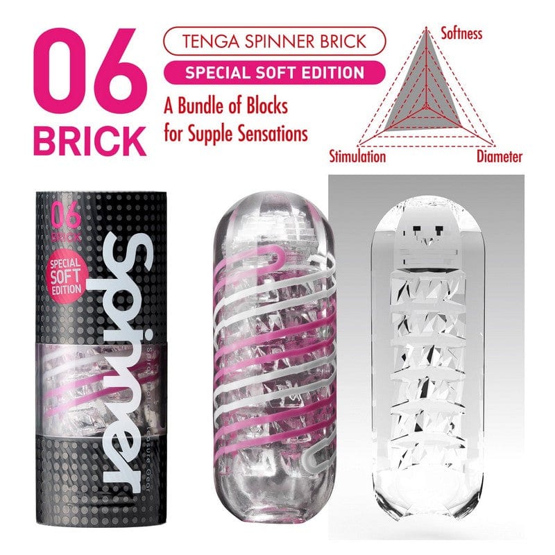 Tenga Soft Spinner Brick with New Internal Coil for Unique Sensation