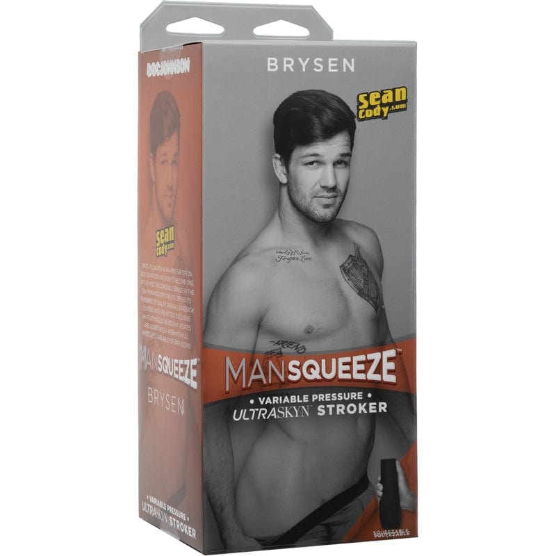 Doc Johnson Man Squeeze: Realistic Brysen Ass - Textured Stroker with Adjustable Suction