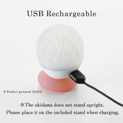 Tenga Iroha Ukidama Hoshi - Multifunctional Bath Light and Massager for Self - Pleasure