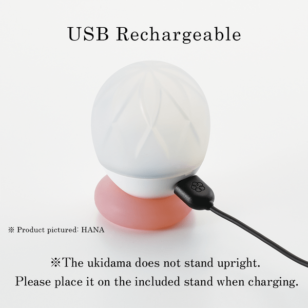 Tenga Iroha Ukidama Take: Multi - functional Bath Light & Massager for Self - pleasure